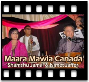 Maara Mawla Canada(Without Chorus) Karaoke With Lyrics