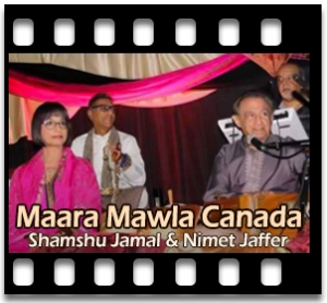 Maara Mawla Canada Padhaarshe Karaoke With Lyrics