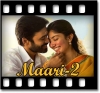 Vaanam Pozhilyaama (With Guide) - MP3