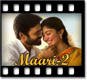 Vaanam Pozhiyaama (With Guide) Karaoke With Lyrics