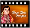 Maat Meri Peengan - MP3 + VIDEO
