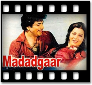 Kya Hua Yaad Nahin (With Guide Music) Karaoke With Lyrics