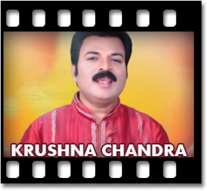 Madhava He Madhava Karaoke MP3