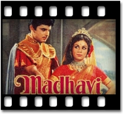 Tum Mere Sapno Mein (With Guide Music) - MP3