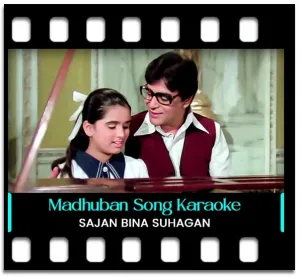 Madhuban Khushboo Deta Hai Karaoke MP3