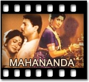 Maze Rani - MP3