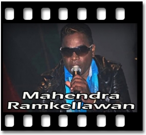 Dem Ah Watch Me Karaoke MP3