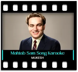 Mahtab Sam Madhuro Karaoke With Lyrics