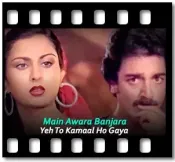 Main Awara Banjara - MP3