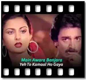 Main Awara Banjara Karaoke With Lyrics
