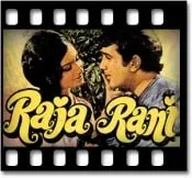 Main Ek Chor Tu (With Female Vocals)  - MP3