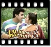 Main Gul Hoon Karaoke MP3