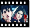 Main Ishq Uska - MP3