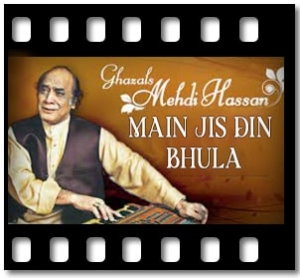 Main Jis Din Bhula (With Guide Music) Karaoke With Lyrics