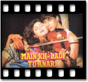 Chura Ke Dil Mera Karaoke MP3