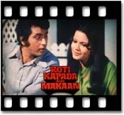 Main Na Bhoolunga Karaoke With Lyrics