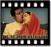 Main Sooraj Hoon Tu Meri Kiran - MP3