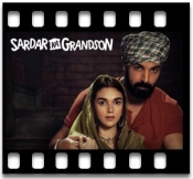 Main Teri Ho Gayi(With Female Vocals)- MP3 