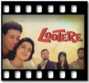 Main Teri Rani Tu Raja Karaoke With Lyrics