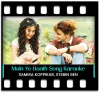 Main Ye Haath Jo - MP3