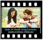 Main Ye Haath Jo - MP3