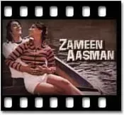 Maine Dil Diya Dil Diya Ghabrake - MP3 + VIDEO