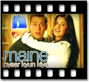 Just Chill Karaoke MP3