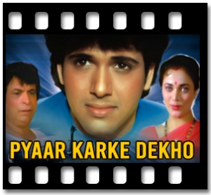 Maine Tumhe Pyar Kiya Hai Karaoke MP3