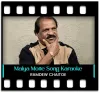 Maiya Morie Barse Baras - MP3