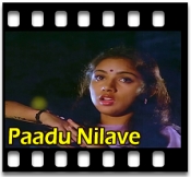 Malaiyoram Veesum Kaathu - MP3 + VIDEO