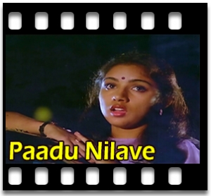 Malaiyoram Veesum Kaathu Karaoke With Lyrics