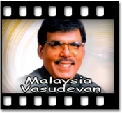Azhakadalil Thediya Muthu  - MP3 + VIDEO