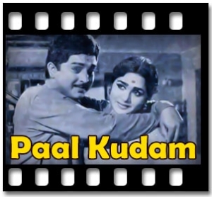 Malligai Poo Vaangi Karaoke With Lyrics