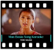 Man Basia O Kanha - MP3