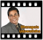 Man Italiye Thani Una - MP3