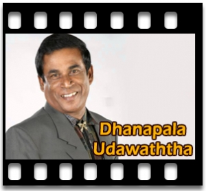 Man Italiye Thani Una Karaoke MP3