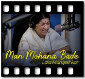 Man Mohana Bade - MP3