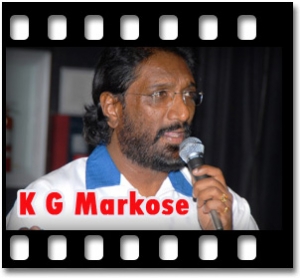 Manassin Arohanam Karaoke With Lyrics