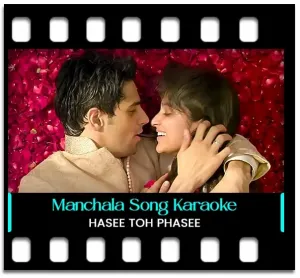 Manchala Karaoke MP3