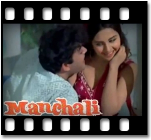 Tann Mann Dhan Sab Hai Karaoke MP3