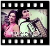 Mangal Bhawan Amangal Hari  (Without Chorus) - MP3 + VIDEO