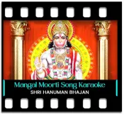 Mangal Moorti Marut Nandan - MP3 + VIDEO