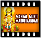 Mangal Murti Marutinandan - MP3 + VIDEO