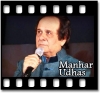 Rishta Bandho Baba Se - MP3