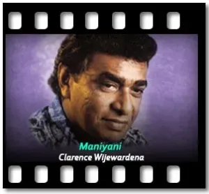 Maniyani (High Quality) Karaoke MP3