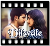 Manma Emotion Jaage - MP3