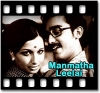 Sugamthaana - MP3
