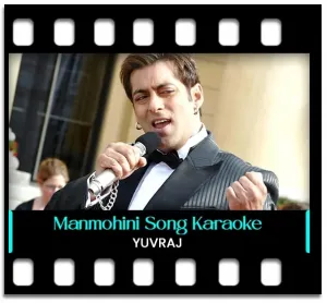 Manmohini Morey Karaoke With Lyrics