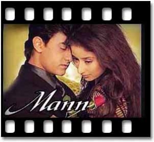 Tinak Tin Tana Karaoke MP3