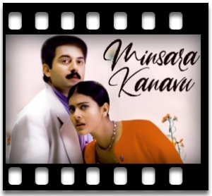 Manna Madurai Karaoke With Lyrics